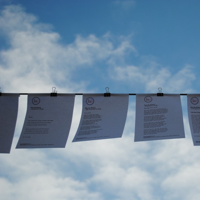 Rotary Centre, Kelowna